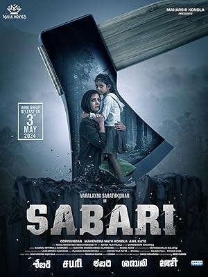 Sabari (2024) South Indian Hindi Dubbed